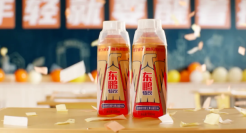 年轻人躺平了，谁还喝“醒着拼”的东鹏？