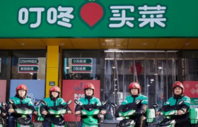 叮咚买菜盈利，生鲜电商上岸了吗？