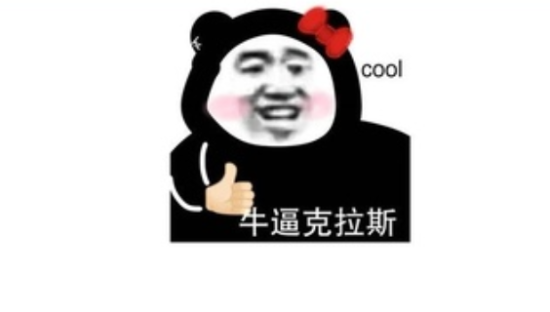 老乡鸡的碰瓷营销，又升级了