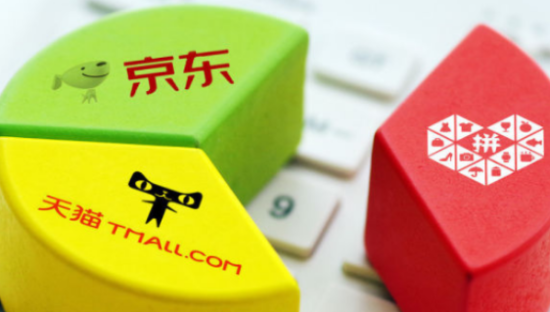 京东与拼多多的价格狂飙，胜负难分