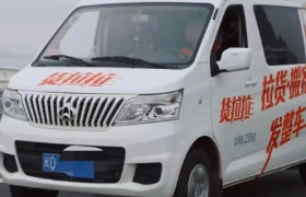 从网约车到“跑腿”，货拉拉甩不掉“差评”