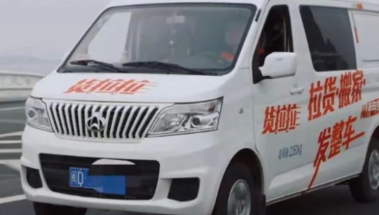 从网约车到“跑腿”，货拉拉甩不掉“差评”