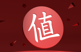 什么值得买，不是下一个唯品会