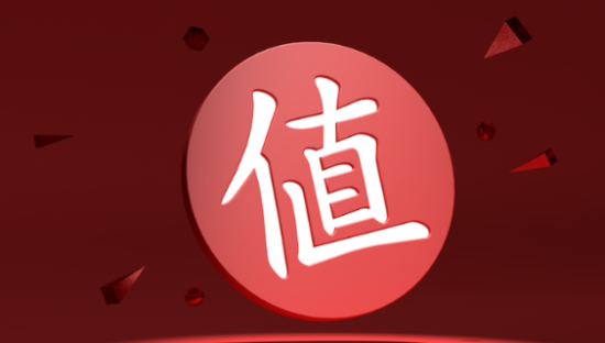 什么值得买，不是下一个唯品会