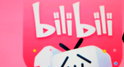 3.9分的《三体》动画，拉得动哔哩哔哩吗？