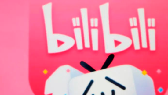 3.9分的《三体》动画，拉得动哔哩哔哩吗？