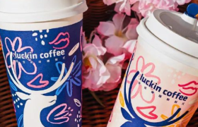 11.56亿元！亏了5年瑞幸终于盈利了