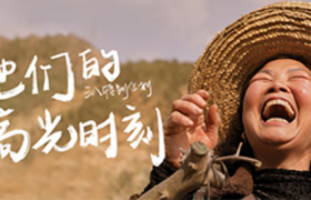 走出女性营销桎梏，一叶子三八特别企划《她们的高光时刻》