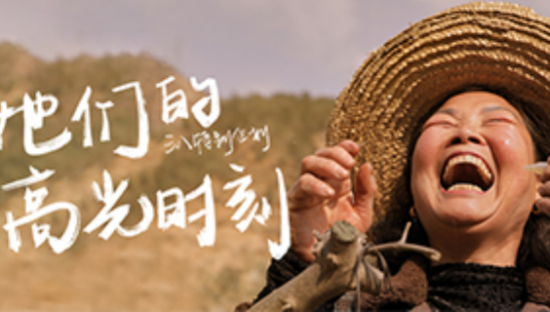 走出女性营销桎梏，一叶子三八特别企划《她们的高光时刻》