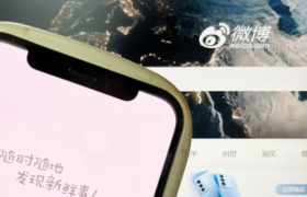 微博为什么这么恨短视频？