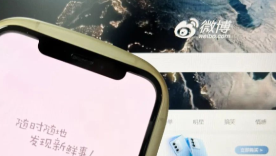 微博为什么这么恨短视频？