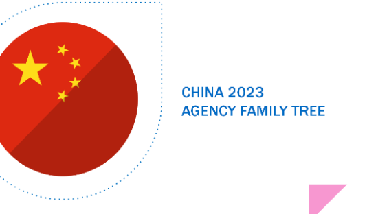 胜三2023 中国代理商图谱：市场复苏下，代理商新格局