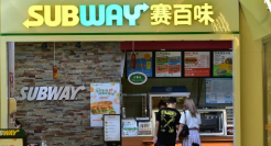 曾是全球门店数第一的洋品牌，如今“卖身”了