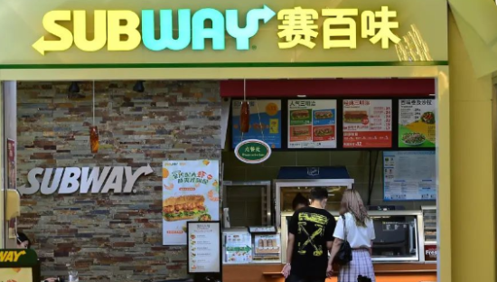 曾是全球门店数第一的洋品牌，如今“卖身”了