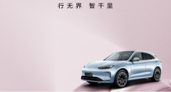 华为要造车，才是2023年最大笑话