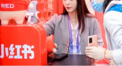 小红书盛宴：一场以直播为重心的电商战役终于打响