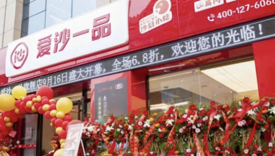 谁来为沙县小吃“逆天改命”？