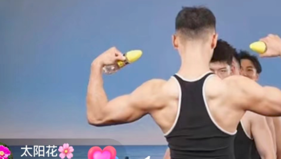椰树直播间男模热舞？男色营销好上头！