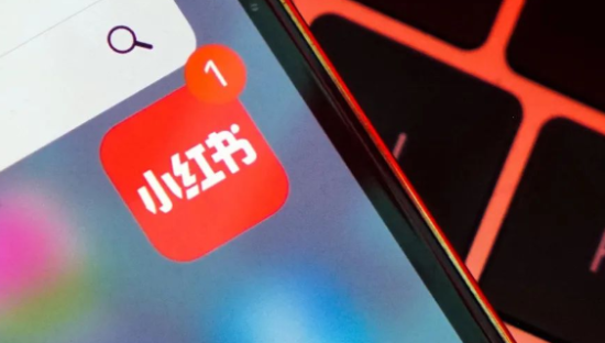 小红书应该向微博学习商业化