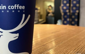 2月新增门店445家，库迪咖啡背刺瑞幸