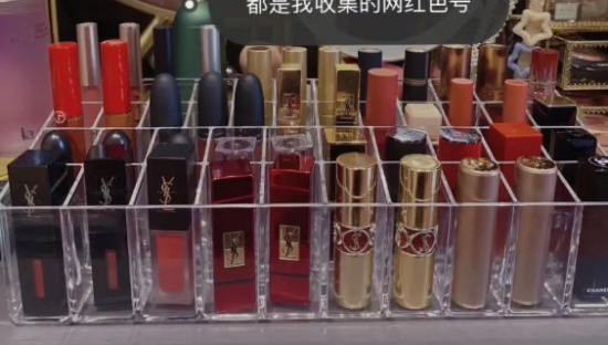 “口红效应”失灵了？