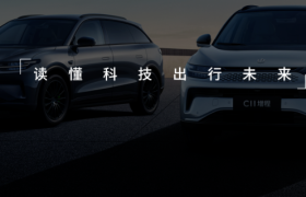 从拼多多到代工厂，零跑能否领跑？