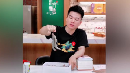 东方甄选，也倒在了315