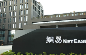 网易电商，遍体鳞伤