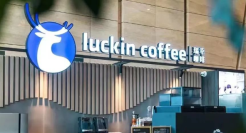 营收首次过百亿，门店将破万！你看不上的瑞幸，真翻盘了？