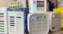 “充电刺客”逃过了315