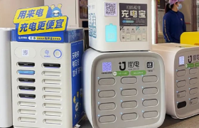 “充电刺客”逃过了315