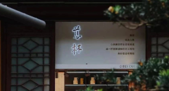 寺庙被挤爆，是时候重新审视「佛系营销」