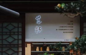 寺庙被挤爆，是时候重新审视「佛系营销」