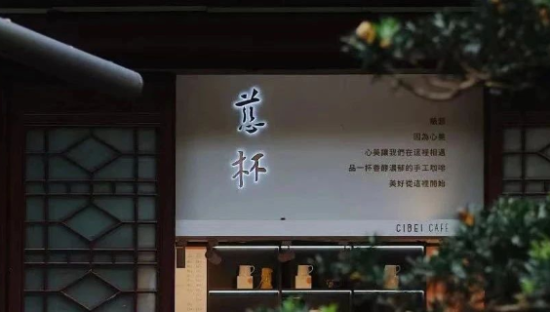 寺庙被挤爆，是时候重新审视「佛系营销」