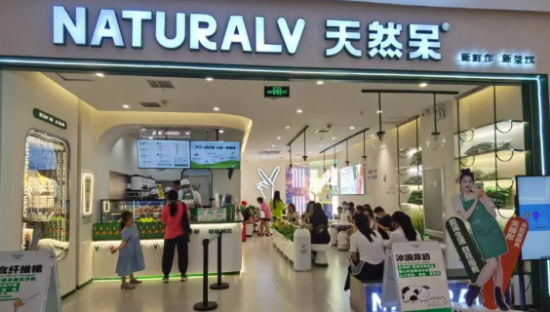 不抗打的明星餐饮店，一场终究会凉的捞金游戏