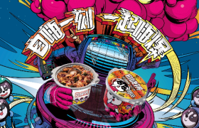 一份自嗨锅引发的品牌命案