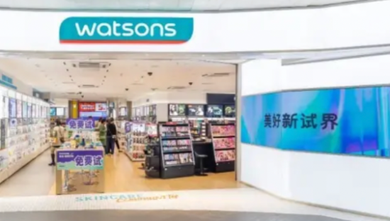 重压下彰显经营韧性，屈臣氏持续盈利的秘诀是什么？