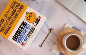 碧生源“暴瘦如柴”