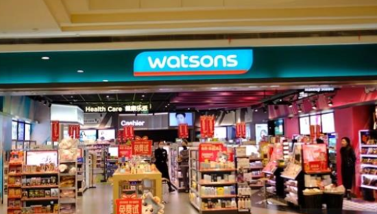 去年，屈臣氏中国卖了154亿！