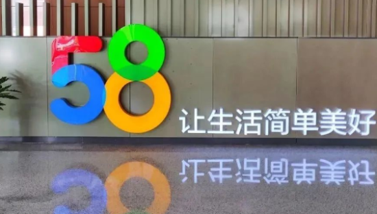 神奇的58同城：租房也遇“杀猪盘”，新老陷阱层出不穷