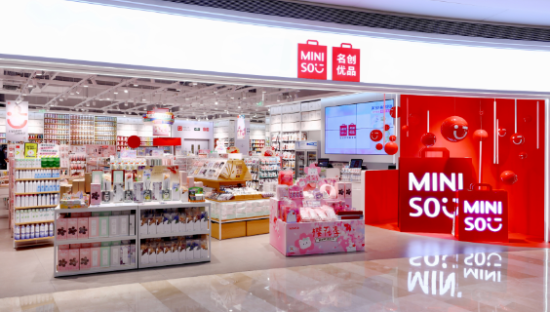 瞄准超级品牌，名创优品不低调了