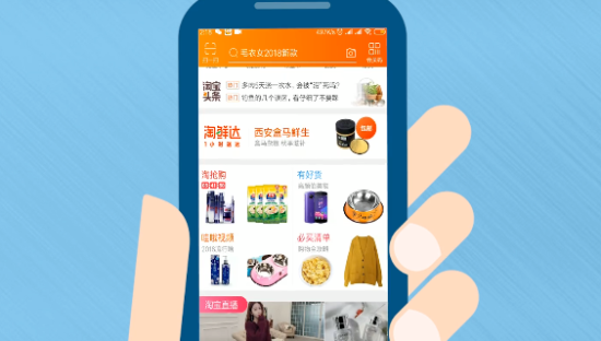 电商困于退货率