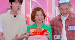 杜华带货，“猛薅”王一博