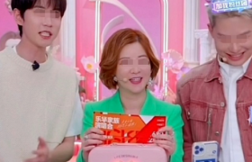 杜华带货，“猛薅”王一博