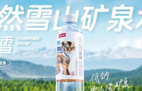 农夫山泉纪录片式TVC再上新，“长期主义者”的慢功夫