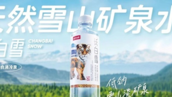 农夫山泉纪录片式TVC再上新，“长期主义者”的慢功夫