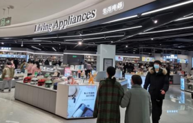 中国人需要怎样的线下卖场？