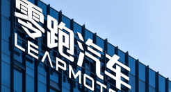 年亏51亿，零跑难成“蔚小理”