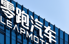 年亏51亿，零跑难成“蔚小理”