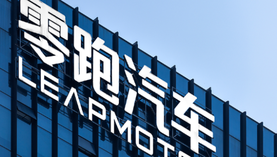 年亏51亿，零跑难成“蔚小理”